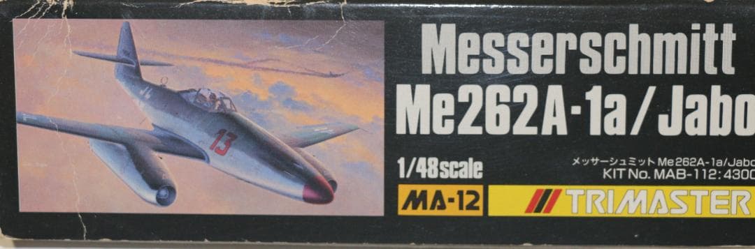 トライマスター製　メッサーシュミットMe282A-1a／Jabo　1/48