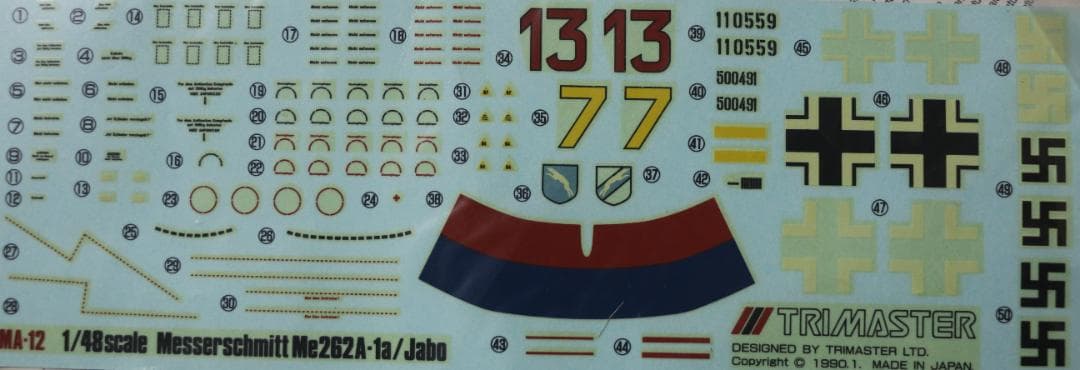 トライマスター製　メッサーシュミットMe282A-1a／Jabo　1/48