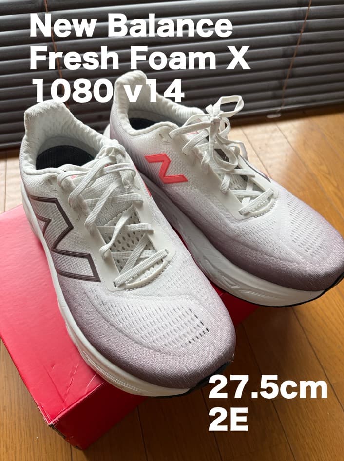 スパイク・シューズ New Balance Fresh Foam X 1080 v14(27.5)