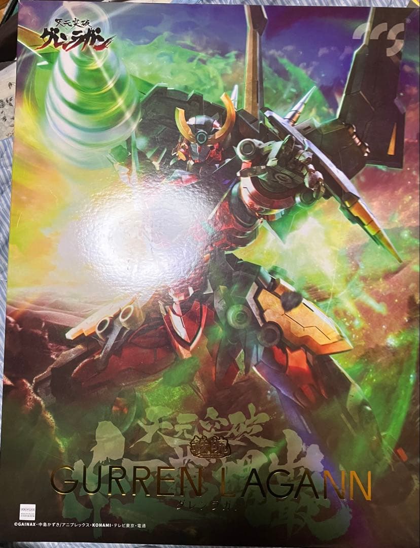 CCSTOYS 天元突破グレンラガン 合金可動フィギュア