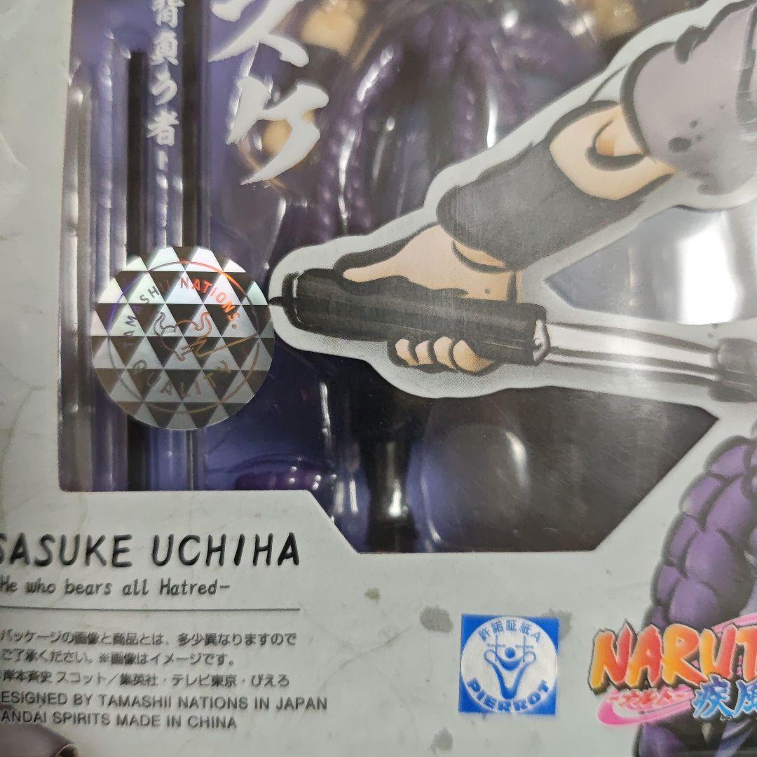 S.H.フィギュアーツ うちはサスケ　全ての憎しみを背負う者