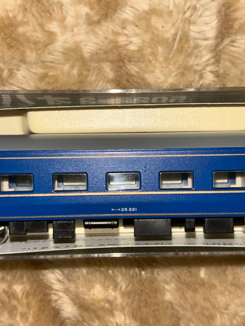 オハネフ25、オハネ25、オハネ24、カニ24セット