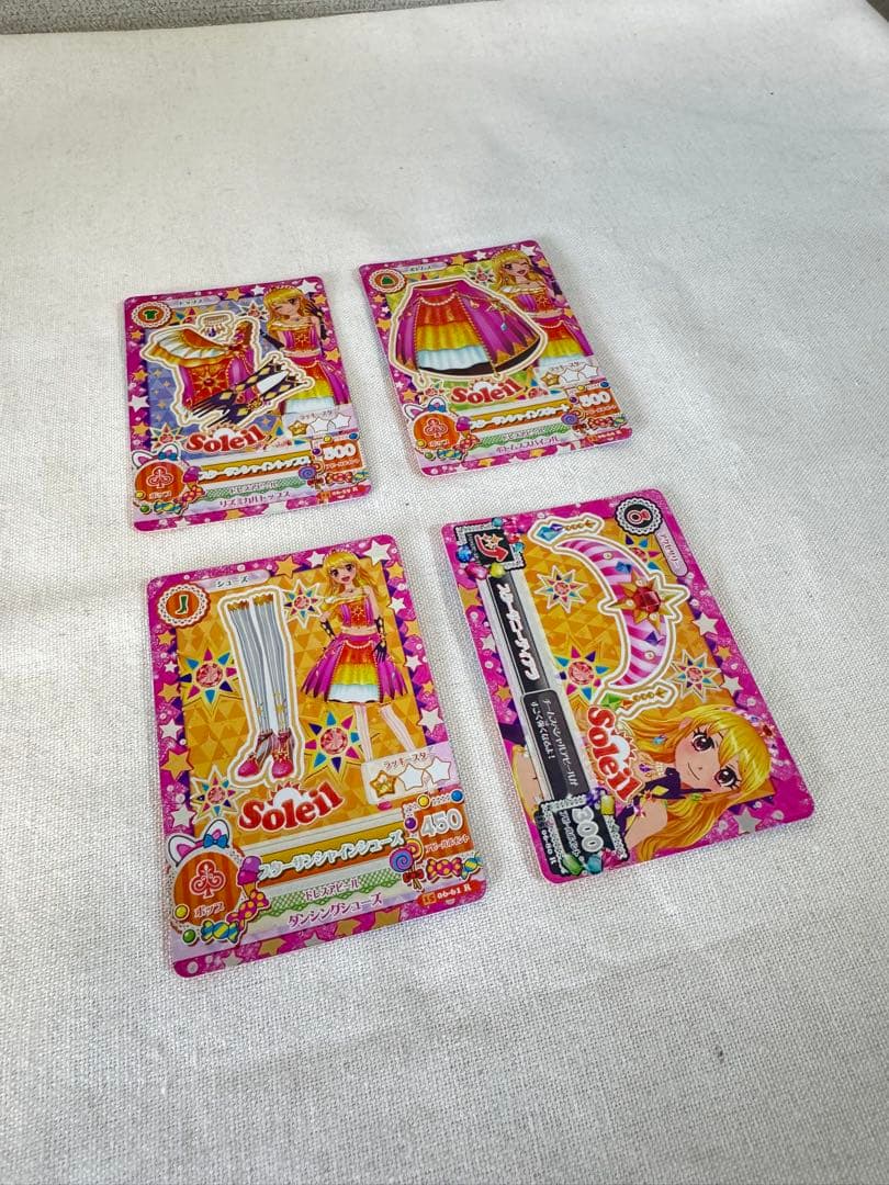 の*様 アイカツカード スターサンシャインコーデ コンプリートセット 星宮いちご