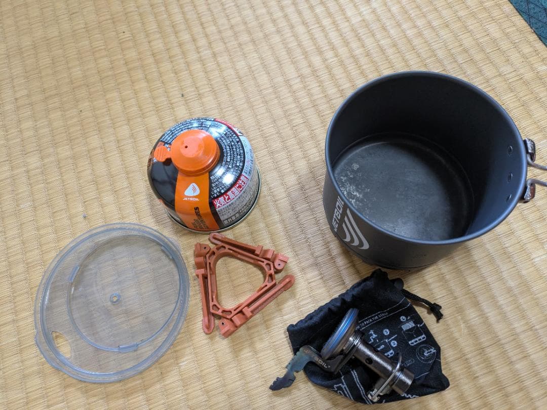 ジェットボイル　スタッシュ