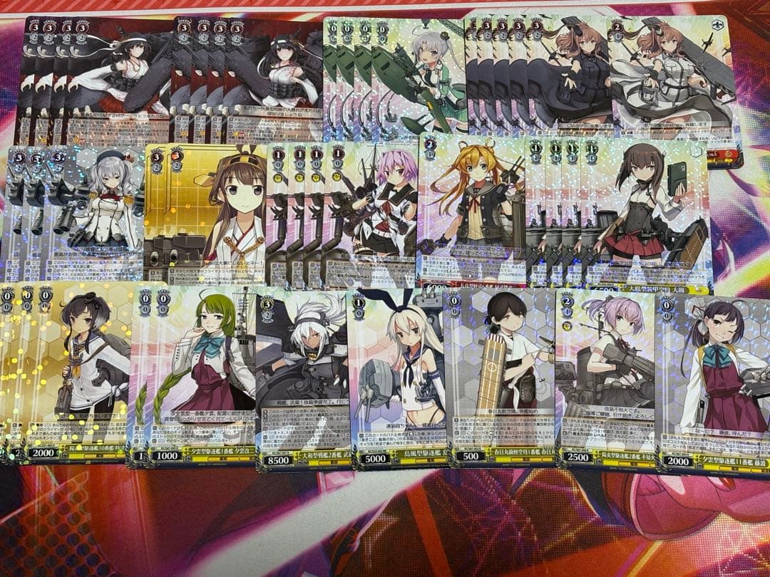 ヴァイスシュヴァルツ 艦隊これくしょん 引退品 ws