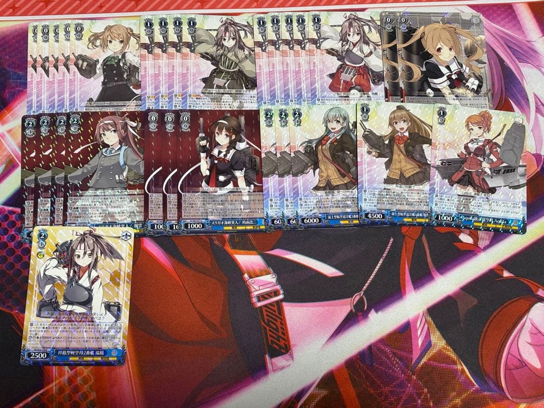 ヴァイスシュヴァルツ 艦隊これくしょん 引退品 ws