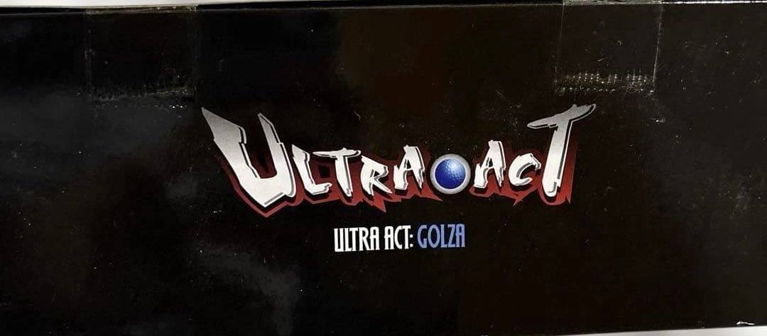 ウルトラアクトULTRA-ACT ゴルザ 魂ウェブ商店　限定　ガッツウィング