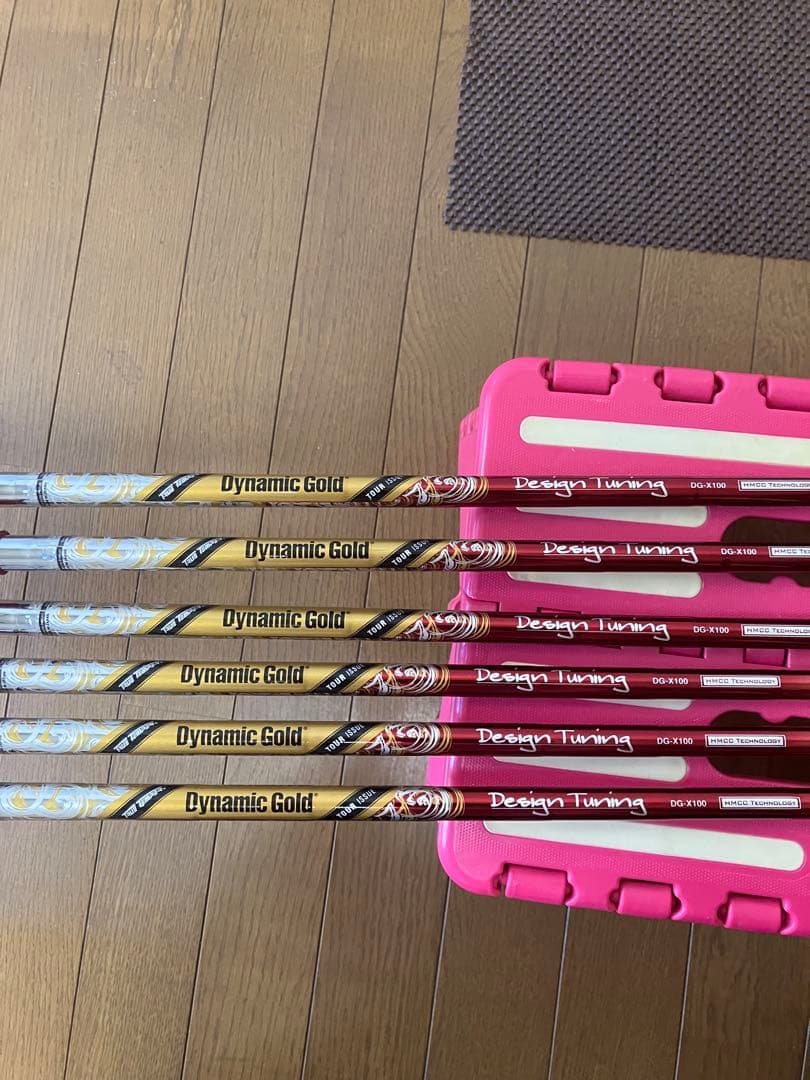 MIZUNO MP-68アイアンDG Design Tunnig DG-X100