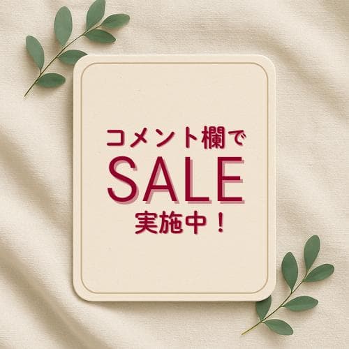 yatoo555♪極美品✨PUMA プーマ ジャージ 下 裾ファスナー