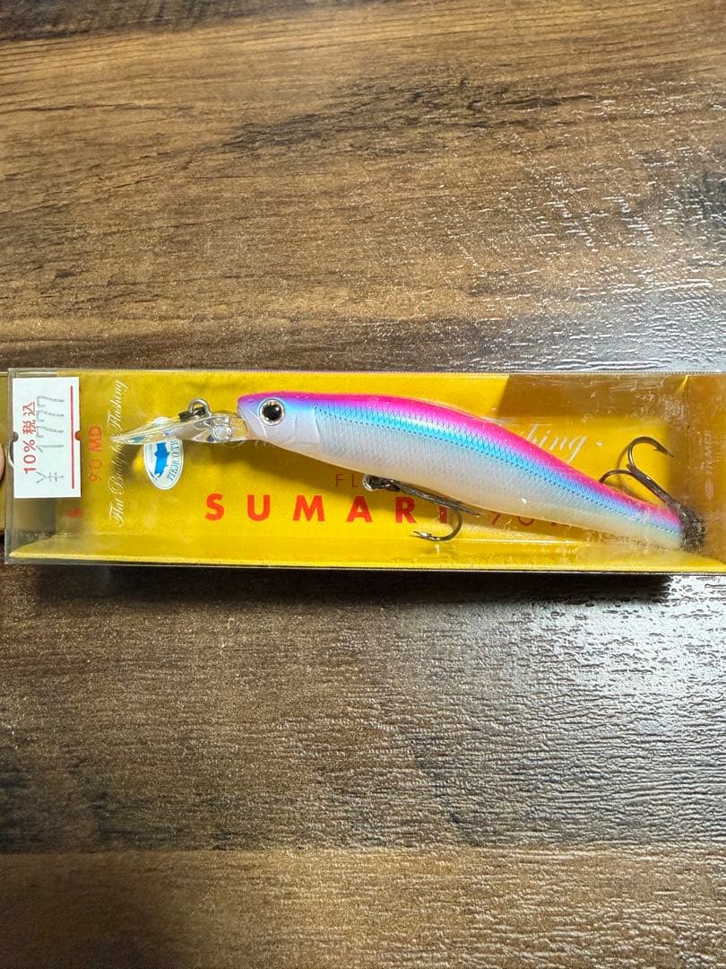 SUMARI 90MD ルアー