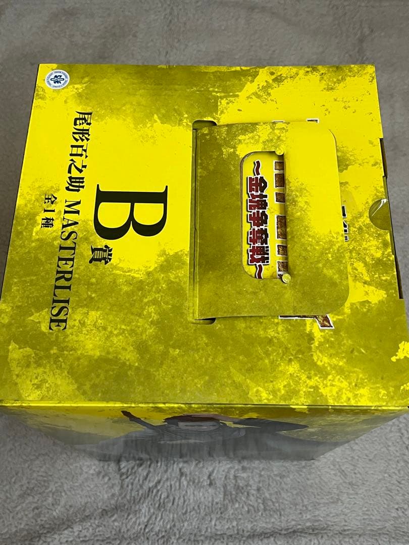 ゴールデンカムイ 一番くじ フィギュア B賞 ラストワン