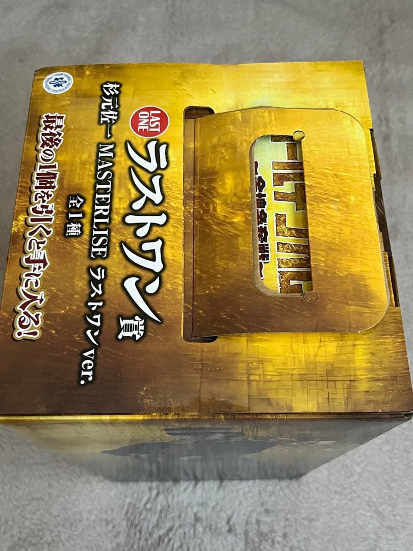 ゴールデンカムイ 一番くじ フィギュア B賞 ラストワン