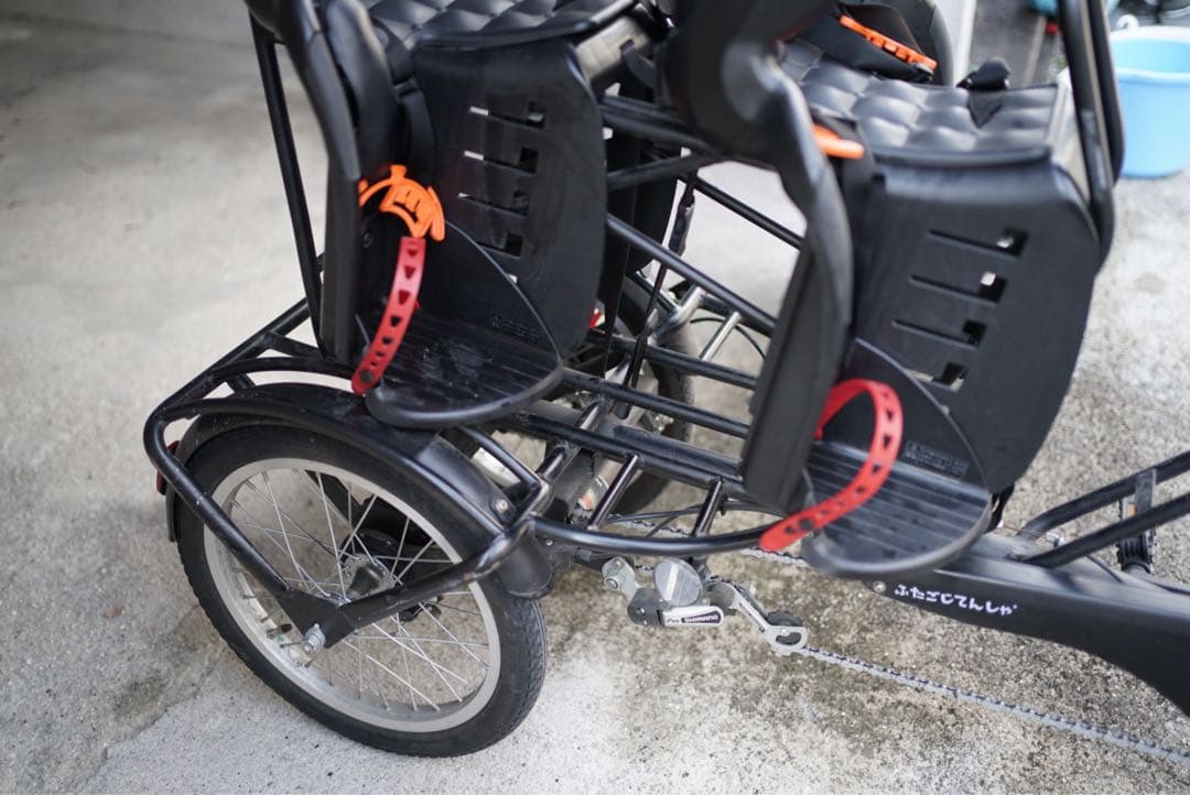 ふたごじてんしゃ チャイルドシート付きシティサイクル