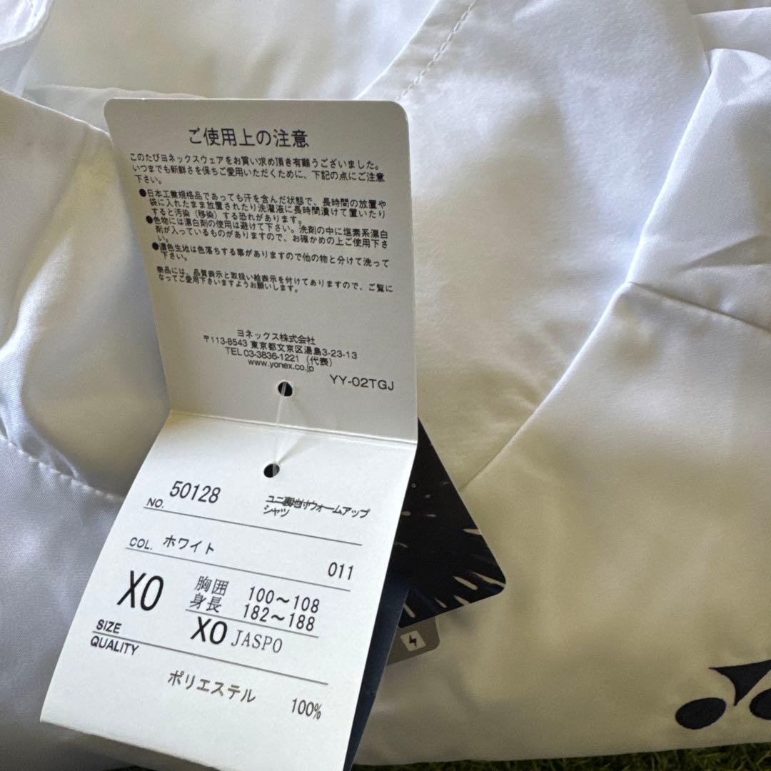 【新品】YONEX ヨネックス ウィンドブレーカー ジャケット メンズ　XXL