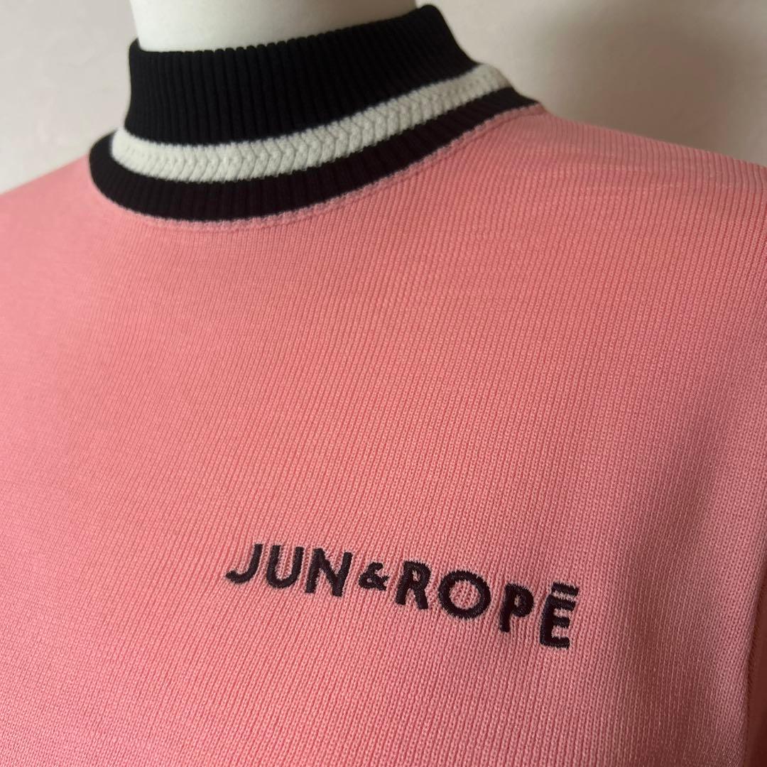 【美品】ジュン&ロペ
