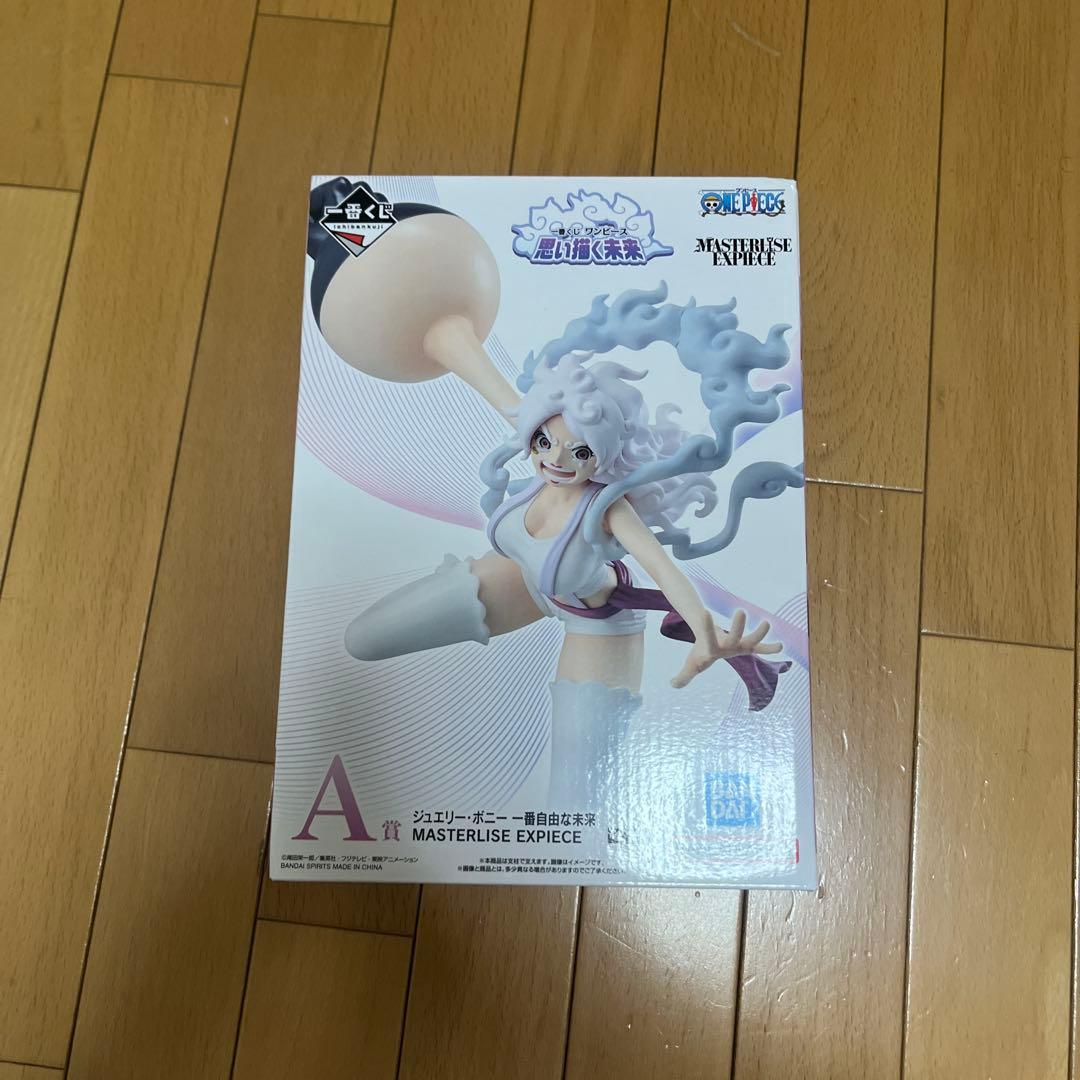 ワンピース 一番くじ Ｃ賞 E賞 A賞　ボニー　セラフィム エメトまとめ売り