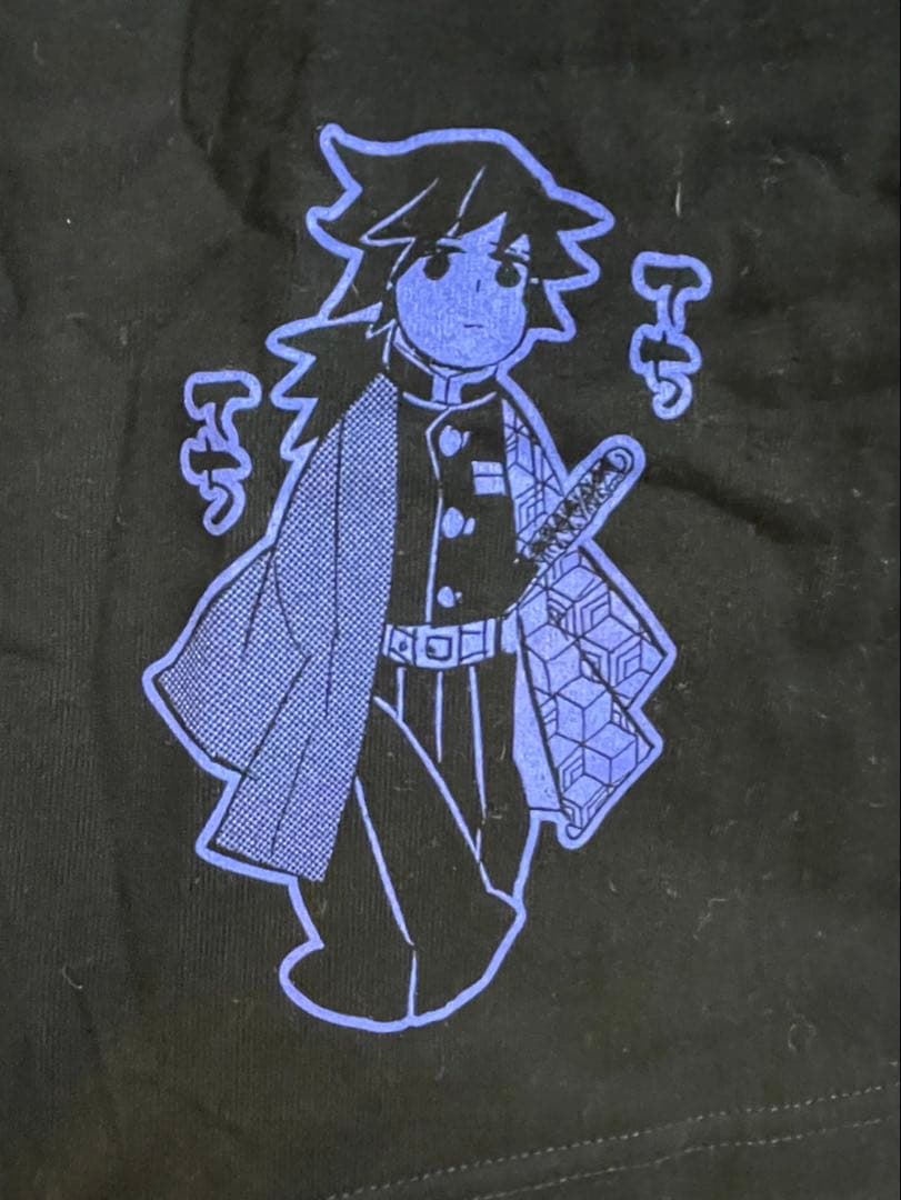 鬼滅の刃 冨岡義勇 流流舞い てちてちTシャツ