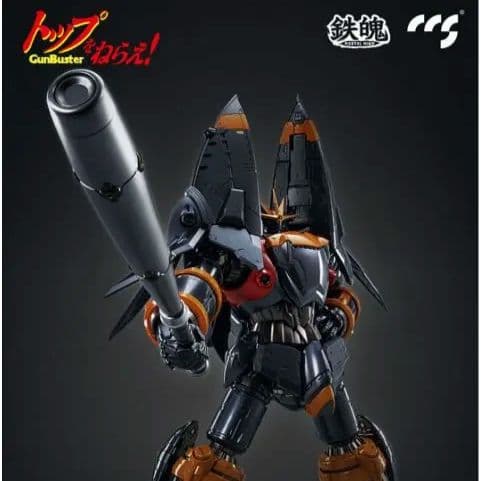 特別値下げ新品未使用CCSｔｏｙｓガンバスター