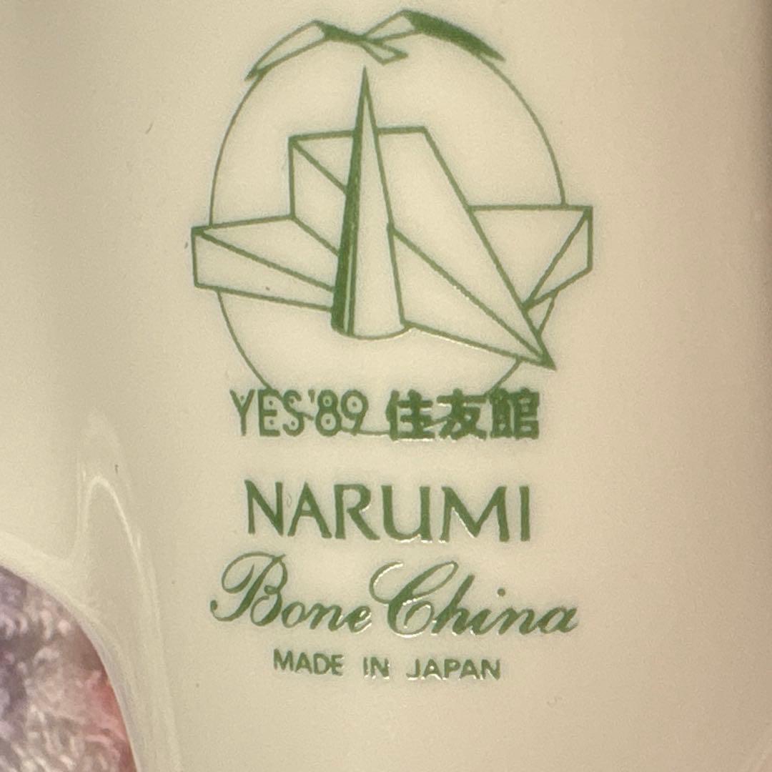 NARUMI ナルミ YES '89 かもめ 横浜博覧会 壁掛け　ボーンチャイナ