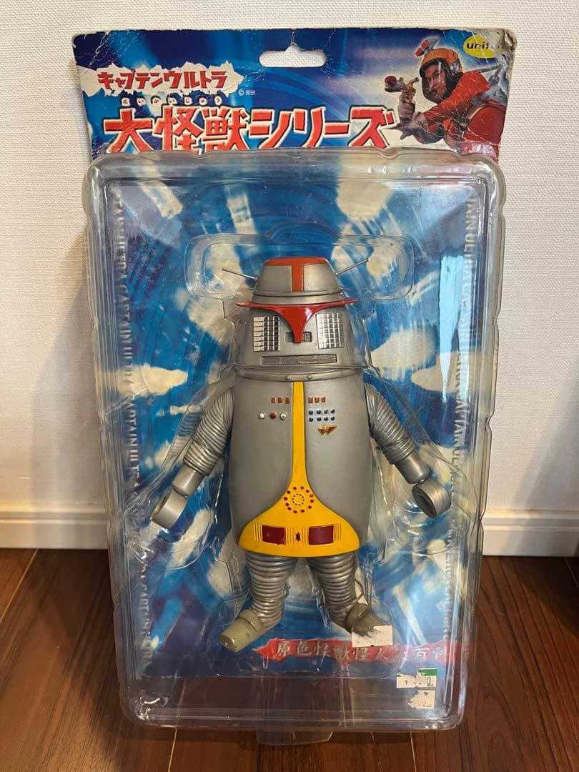 キャプテンウルトラ 大怪獣シリーズ ２つセット　未開封