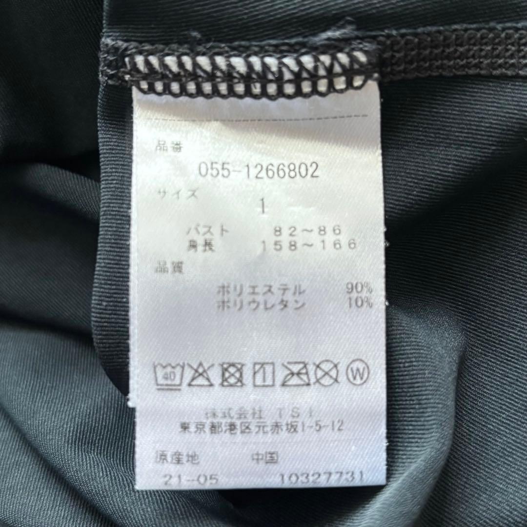 【美品】PEARLEY GATES パーリーゲイツ ATHL モックネックシャツ