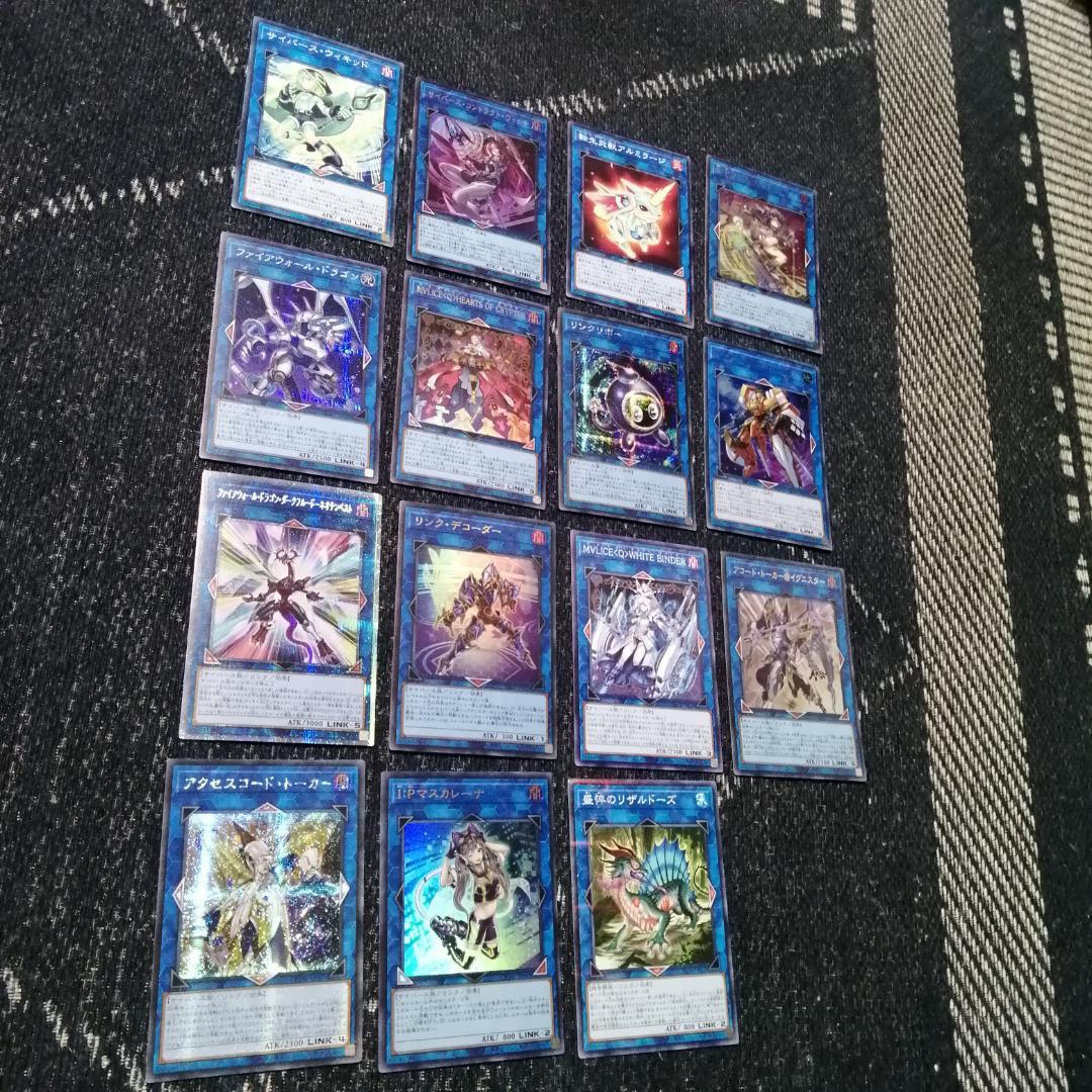 遊戯王　デッキ　M∀LICE　malice　霊王　高レア　[04779]