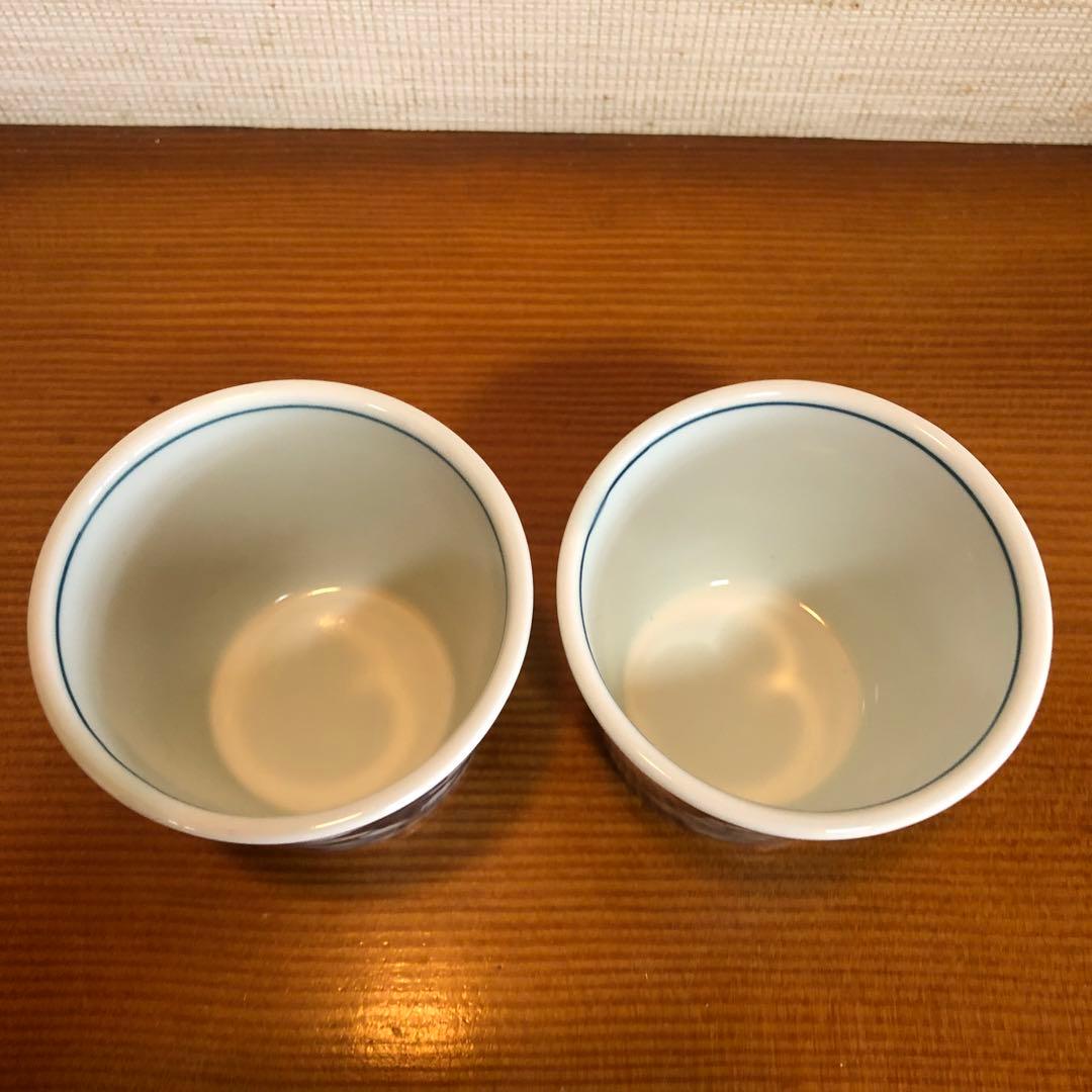 波佐見焼　竹ノ下左千夫作　蕎麦猪口二客