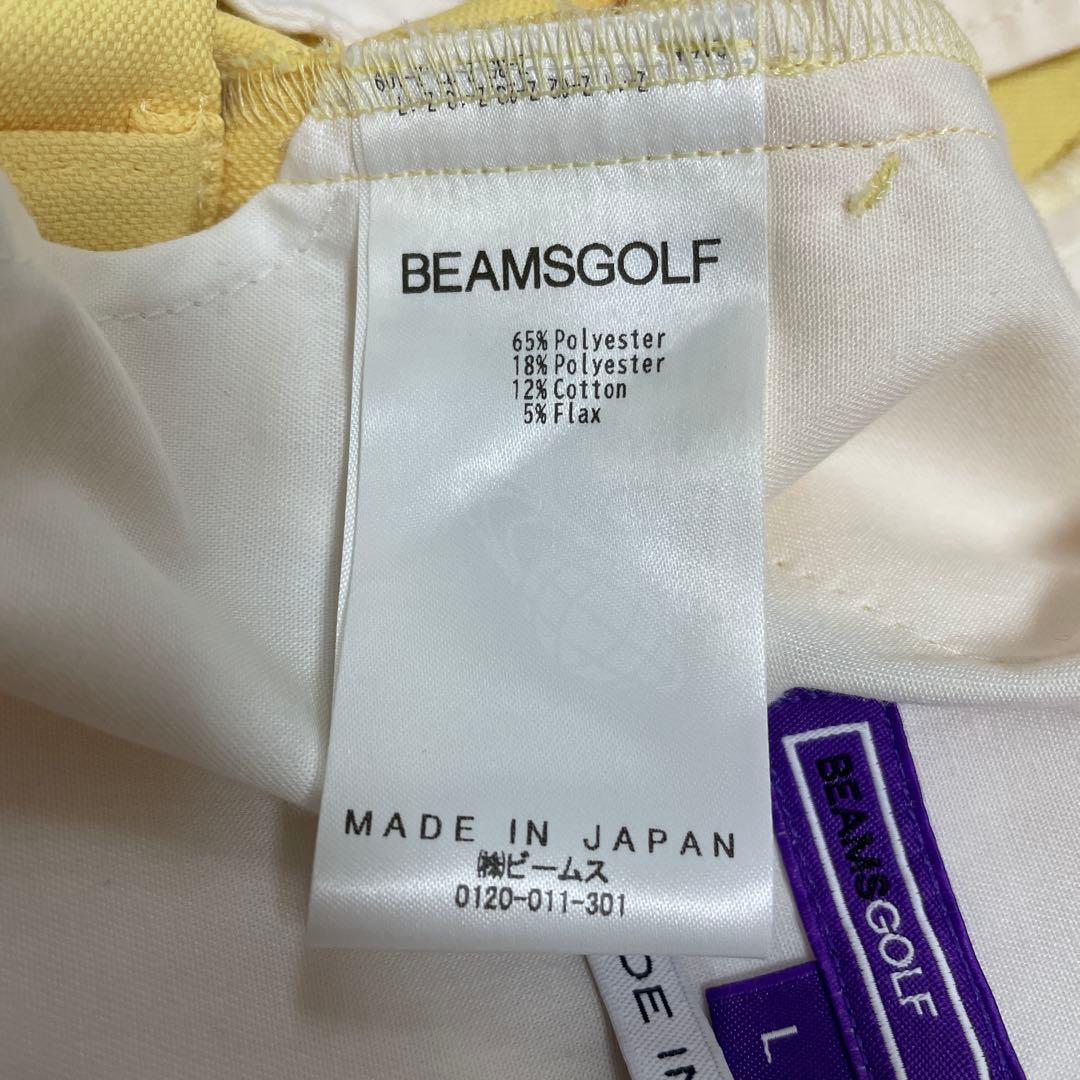 【極美品】ビームスゴルフ　クロップドパンツ　UVカット　撥水加工　ストレッチ