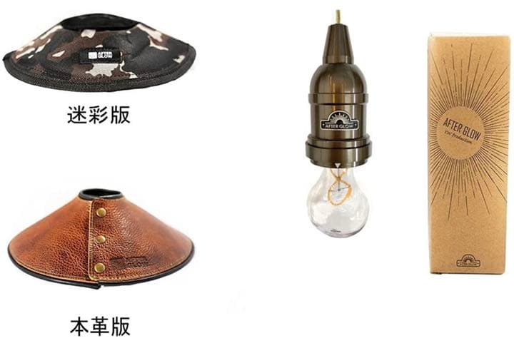 LEDランタン キャンプ用ランタン ポリカーボネート製電球 防水レベルIP44