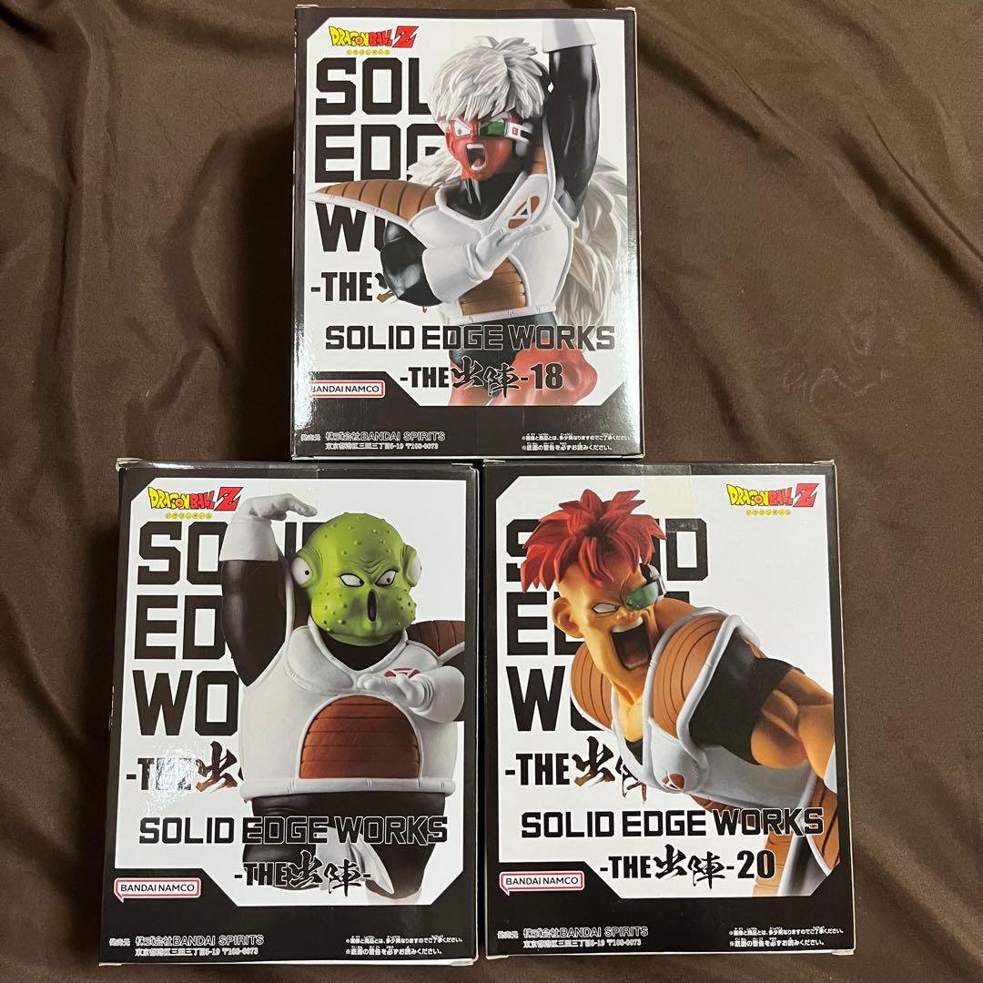 ドラゴンボールZ SOLID EDGE WORKS THE出陣　セット