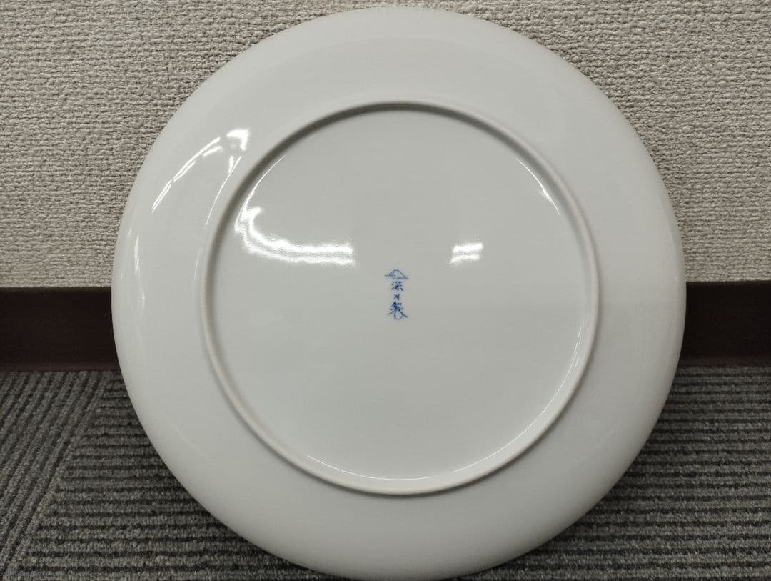 ウサギ絵柄の陶器皿2枚セット　深川製磁　干支皿