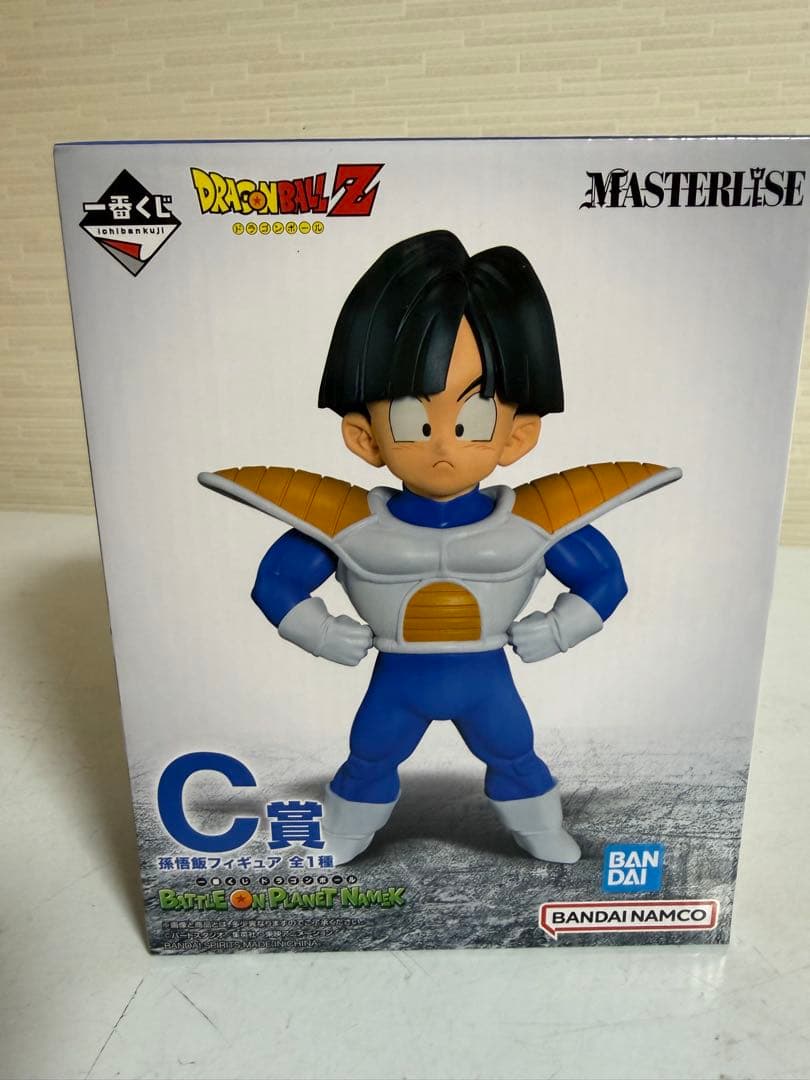 一番くじ ドラゴンボール　BATTLE ON PLANET NAMEK B賞C賞