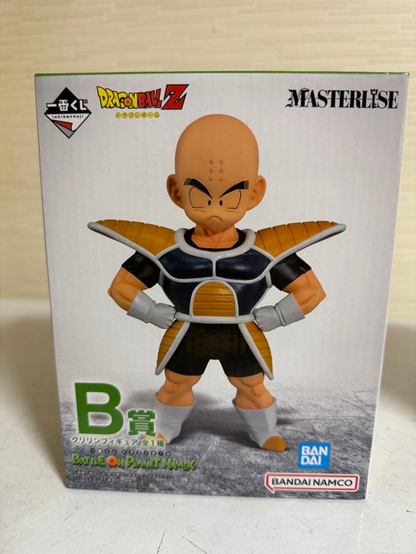一番くじ ドラゴンボール　BATTLE ON PLANET NAMEK B賞C賞
