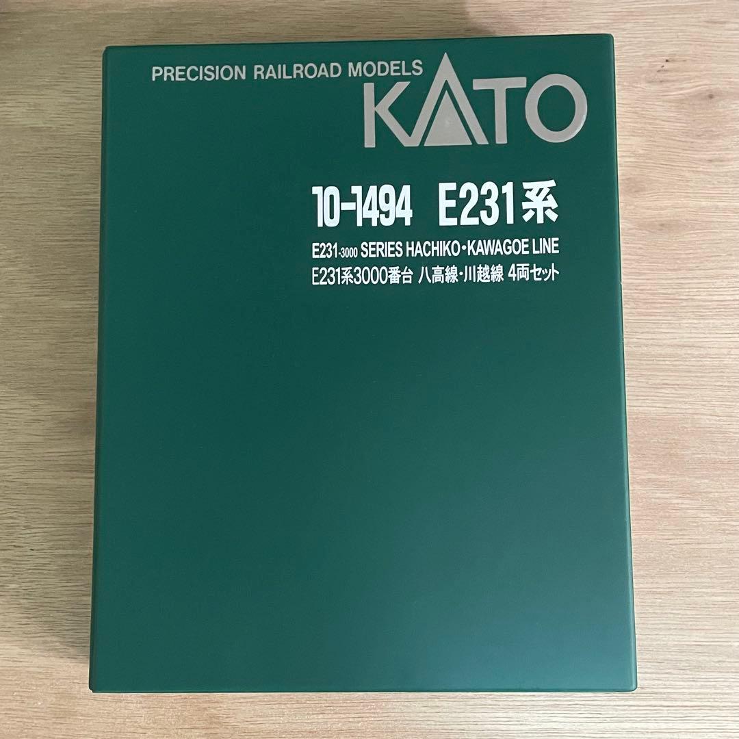 E231系3000番台　八高線・川越線　4両セット (KATO 10-1494)