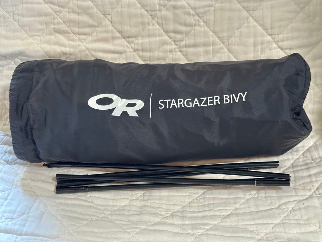 珍品ビビィ？Outdoor Research Stargazer