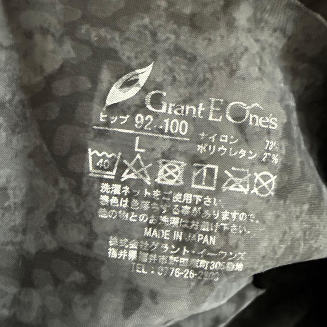 ★ふわりさん専用★グラントイーワンズ　ホルミーレギンス　L