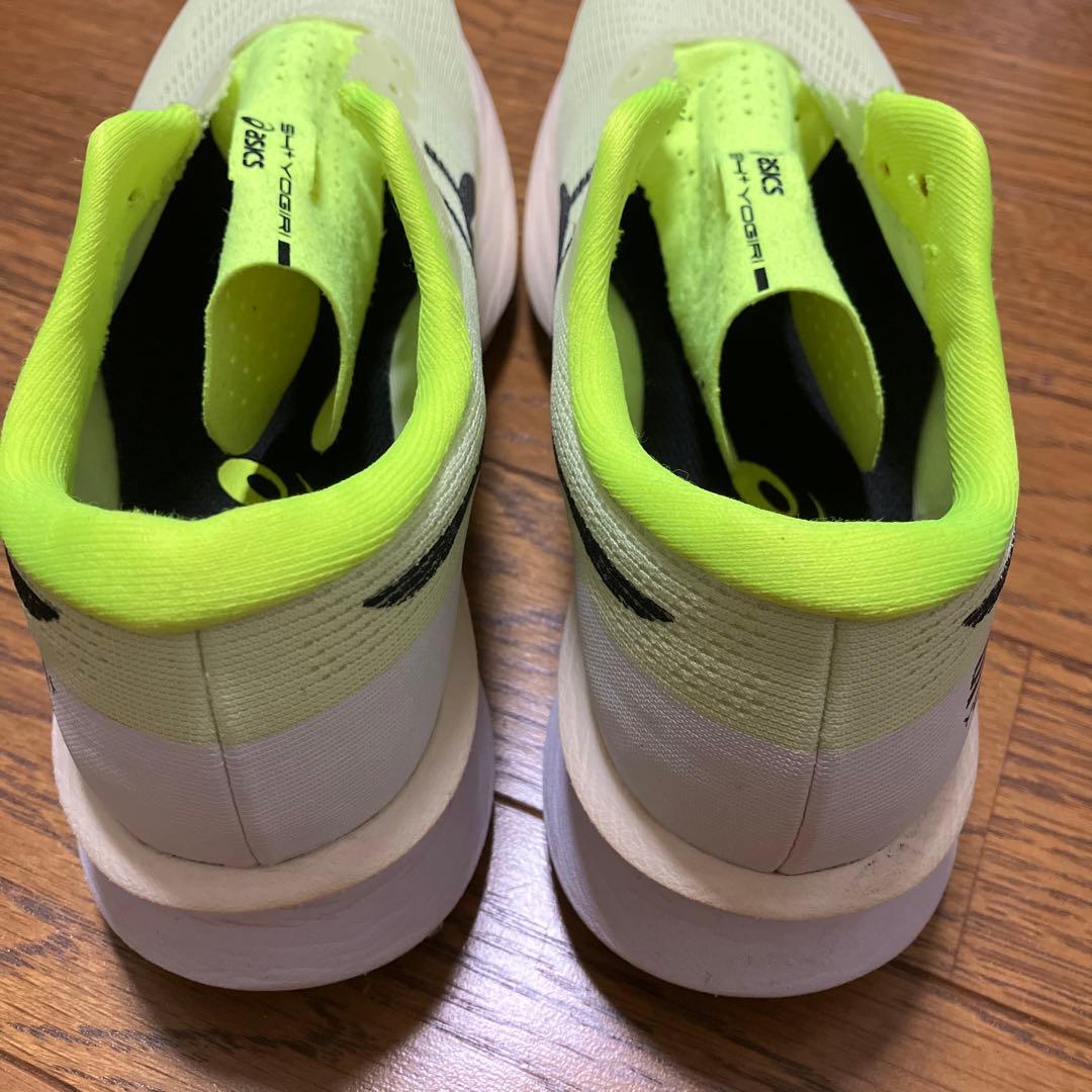 スパイク・シューズ ASICS S4+YOGIRI