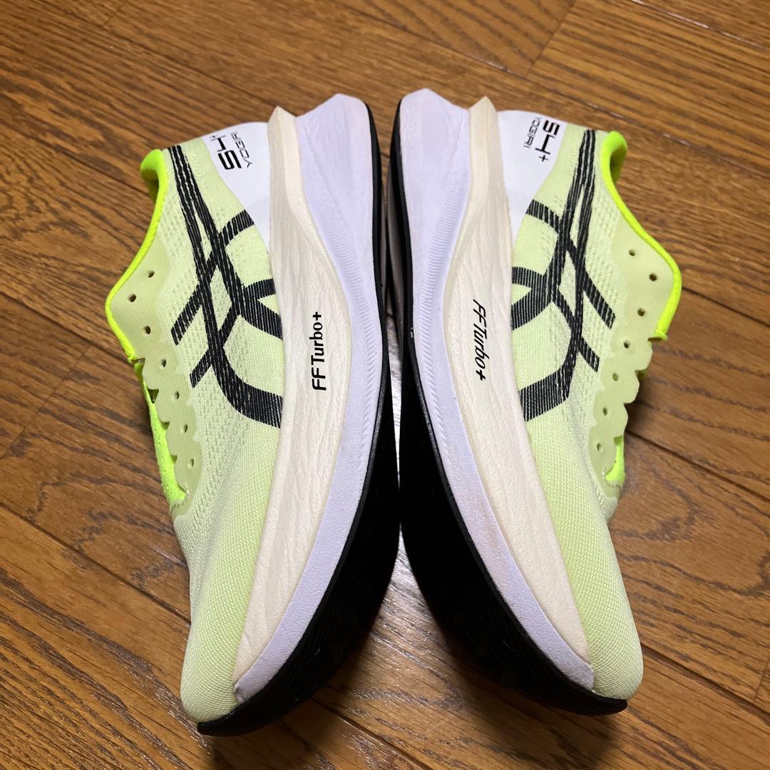 スパイク・シューズ ASICS S4+YOGIRI