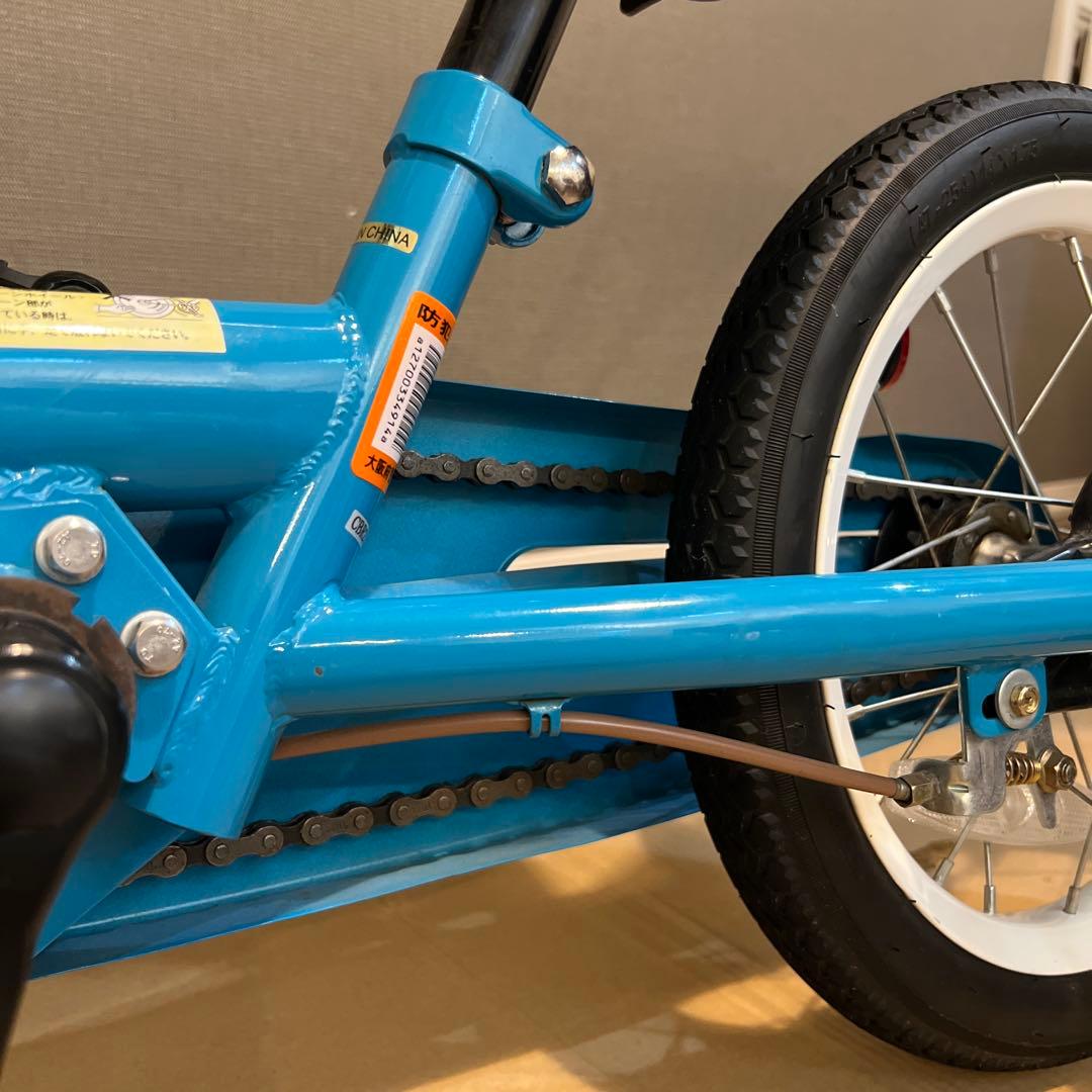 【美品】【大阪市内引取】14inch ピープル ケッターサイクル2