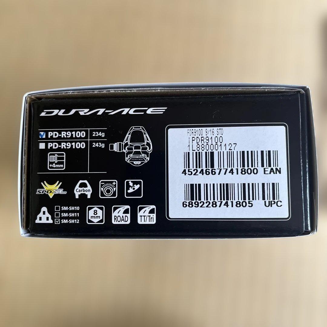 DURA-ACE PD-9100 ＆クリートカバー