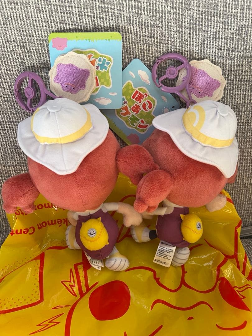 ポケモン ぬいぐるみ 限定 イエロー　ぽこあ　メタモン　2個セット