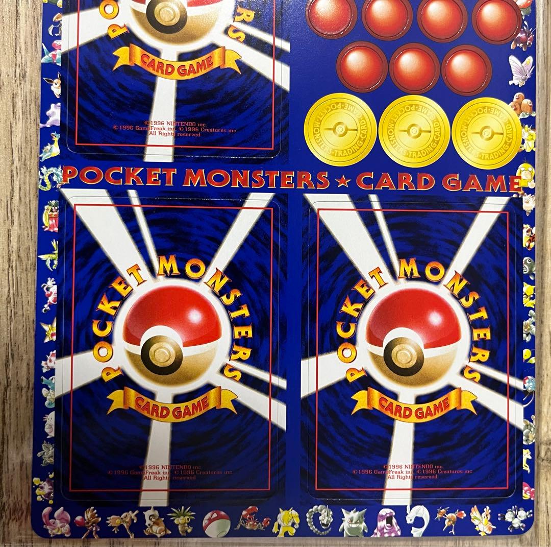 ポケモンカード 新品 未使用品 未剥がし 拡張シート第一弾　ミュウツー