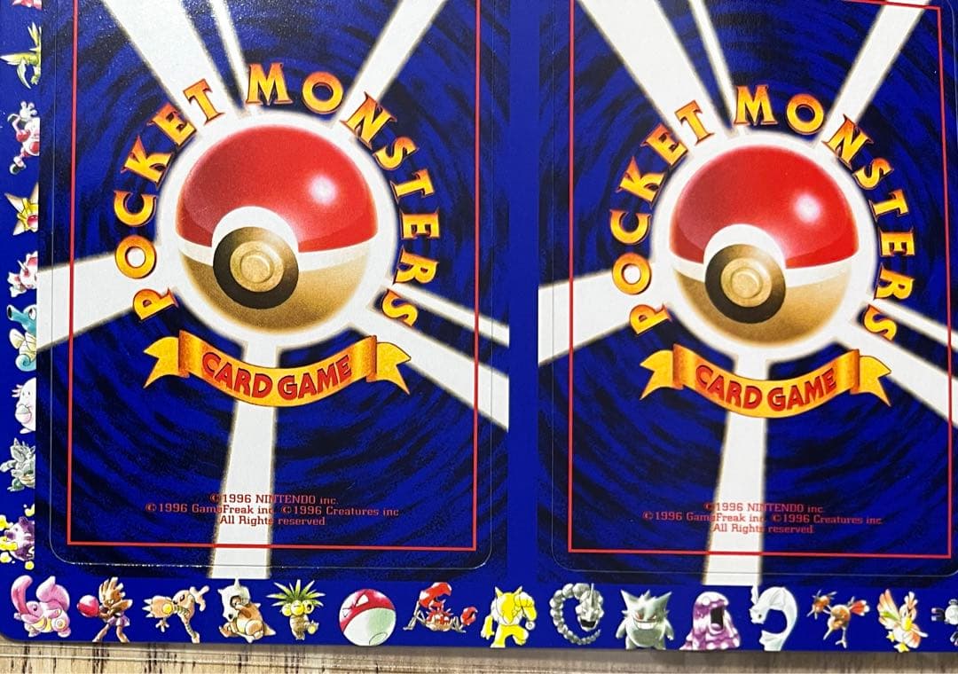 ポケモンカード 新品 未使用品 未剥がし 拡張シート第一弾　ミュウツー