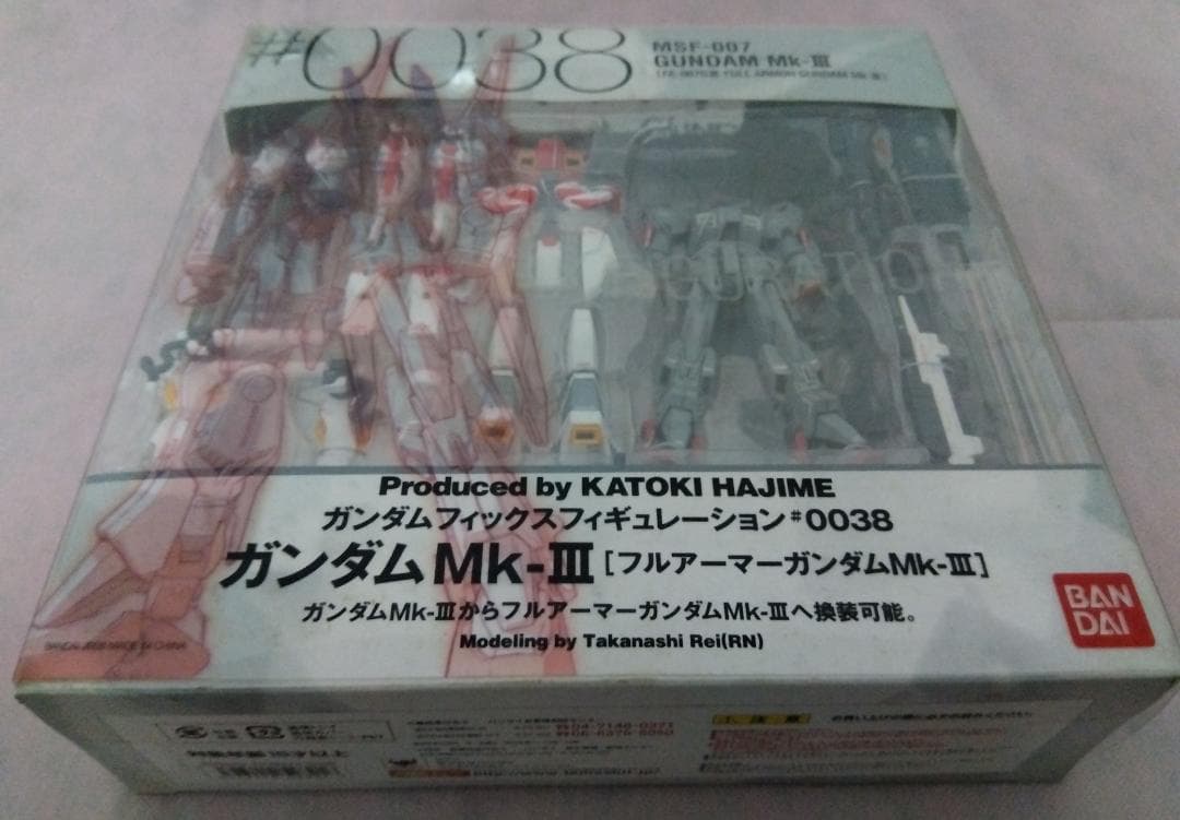 【未開封】 ガンダムフィックスフィギュレーション ガンダムマークⅢ
