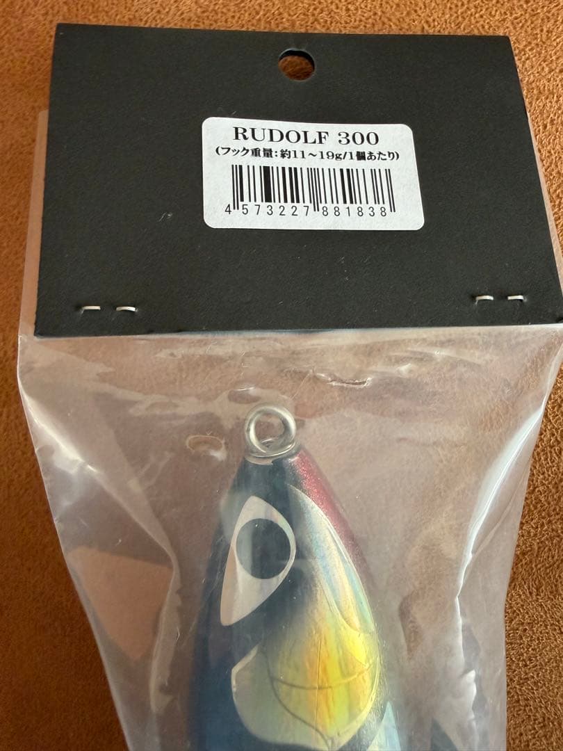 CB ONE シービーワン RUDOLF 300 ルドルフ 300