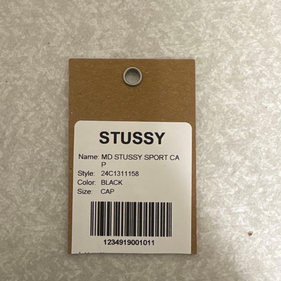 STÜSSY SPORT ブラックキャップ