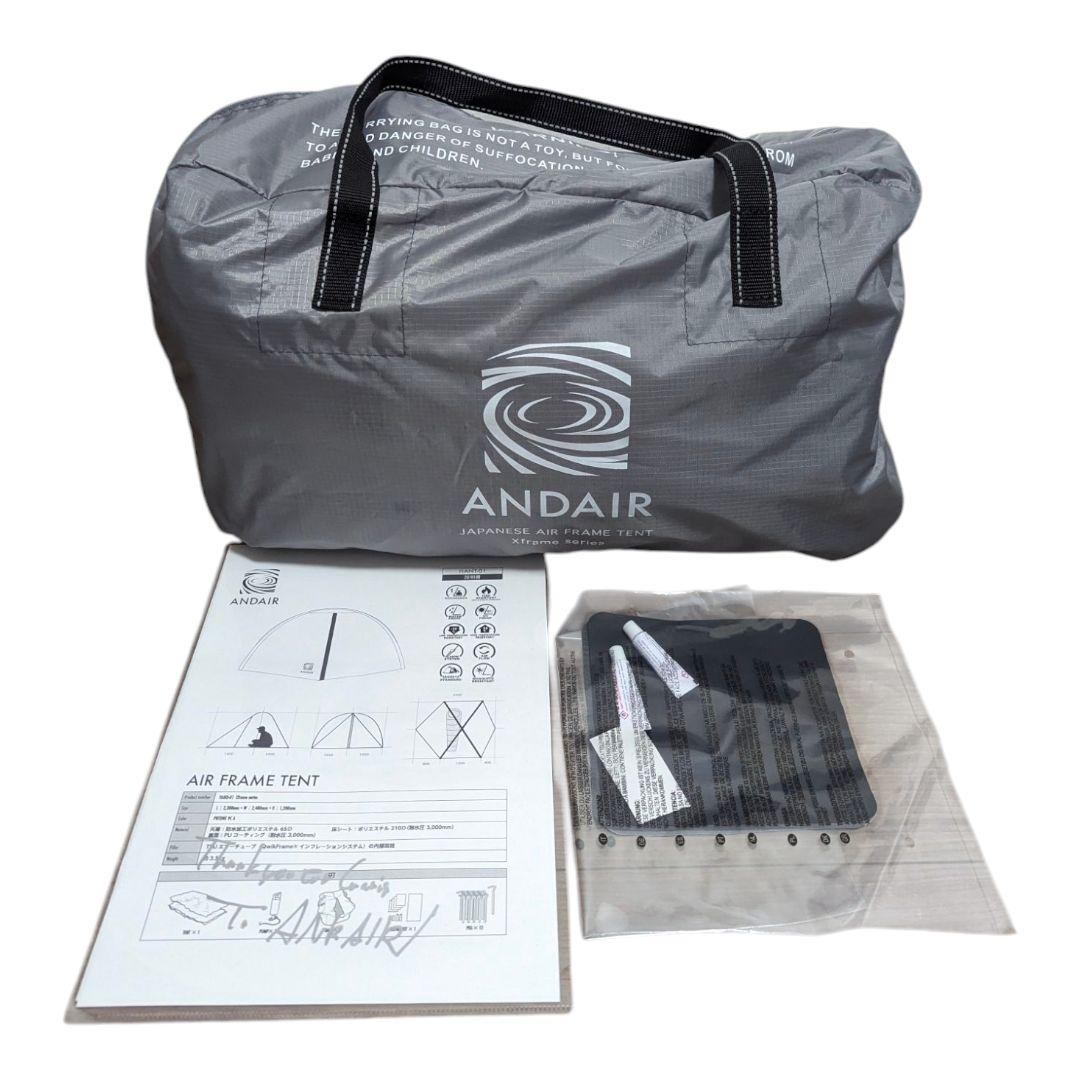 【新品未使用】ANDAIR HAND 01 エアフレームテント