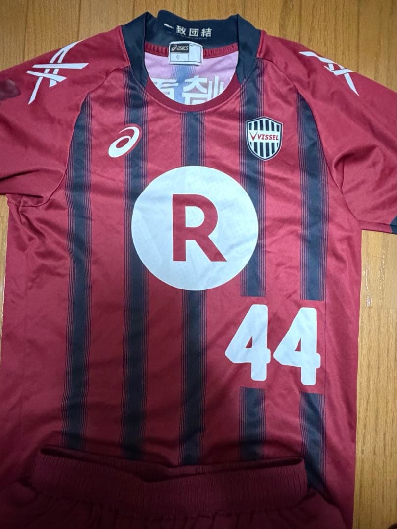ヴィッセル神戸ユース　練習着　（非売品）