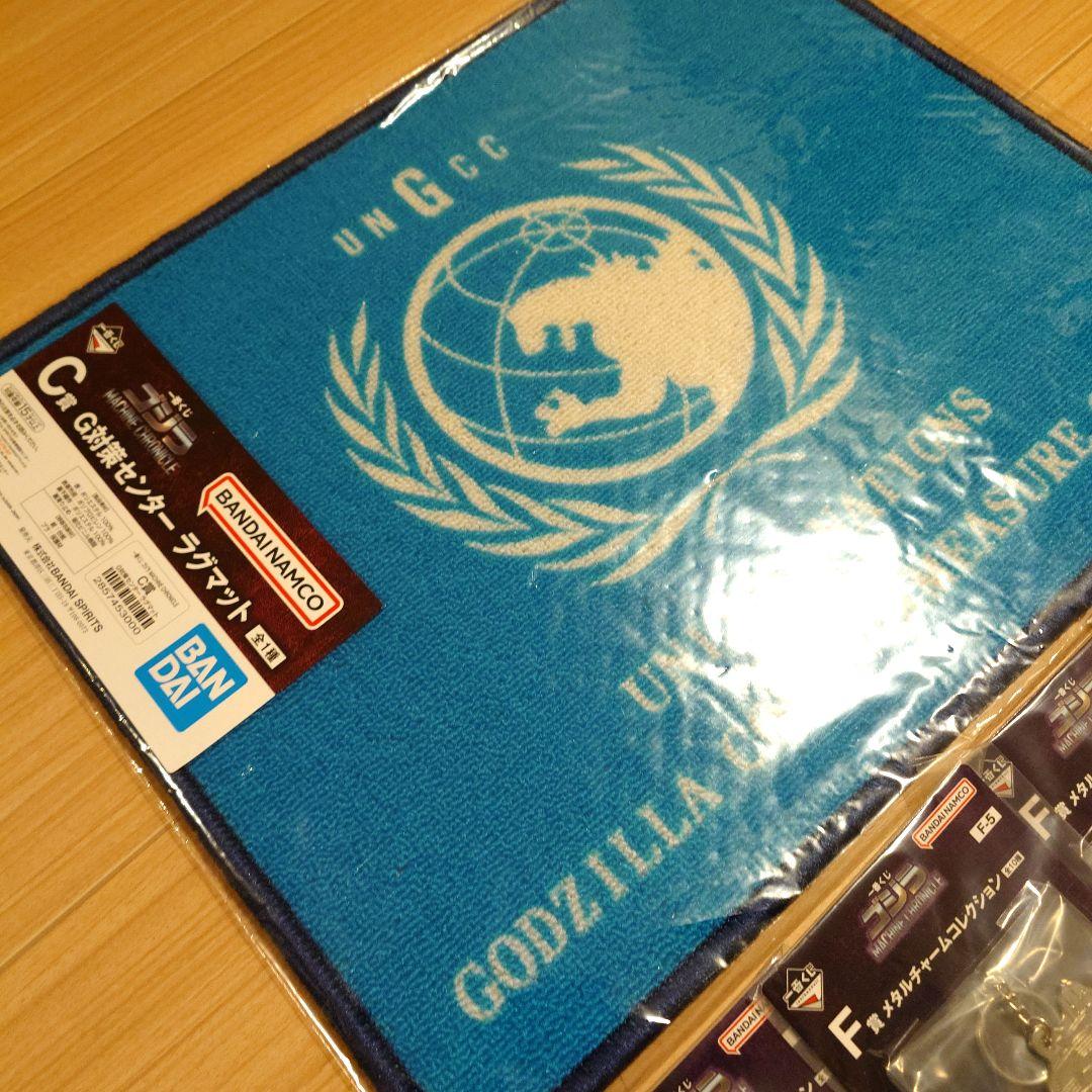【新品未開封】ゴジラ1番くじ　マシンCHRONICLE　B賞　C賞　F賞 セット