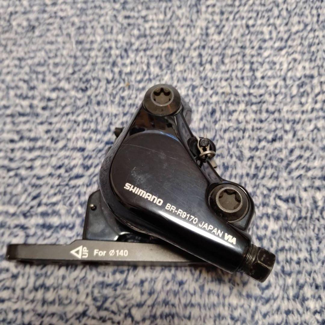 シマノ デュラエース BR-R9170